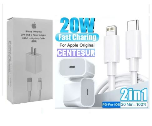 Cargador 20w TC/iP Centesur